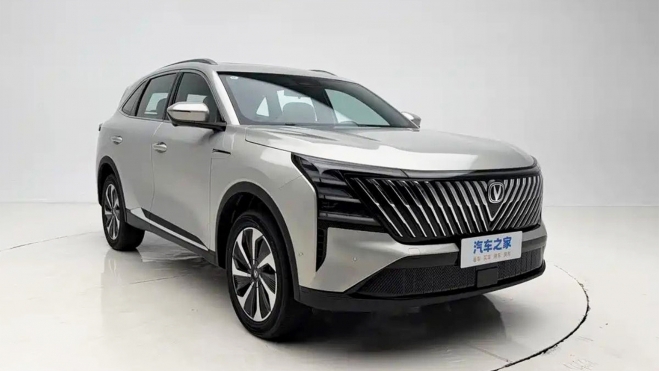 changan cs75 plus hibrido hev bajo consumo china 2