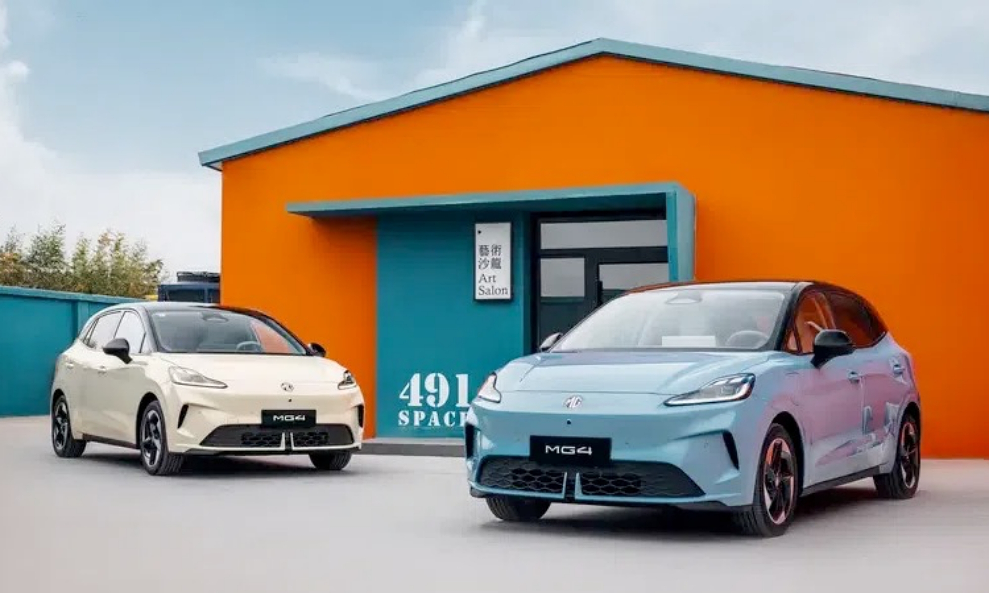 A simple vista no se aprecian muchos cambios, pero los hay.