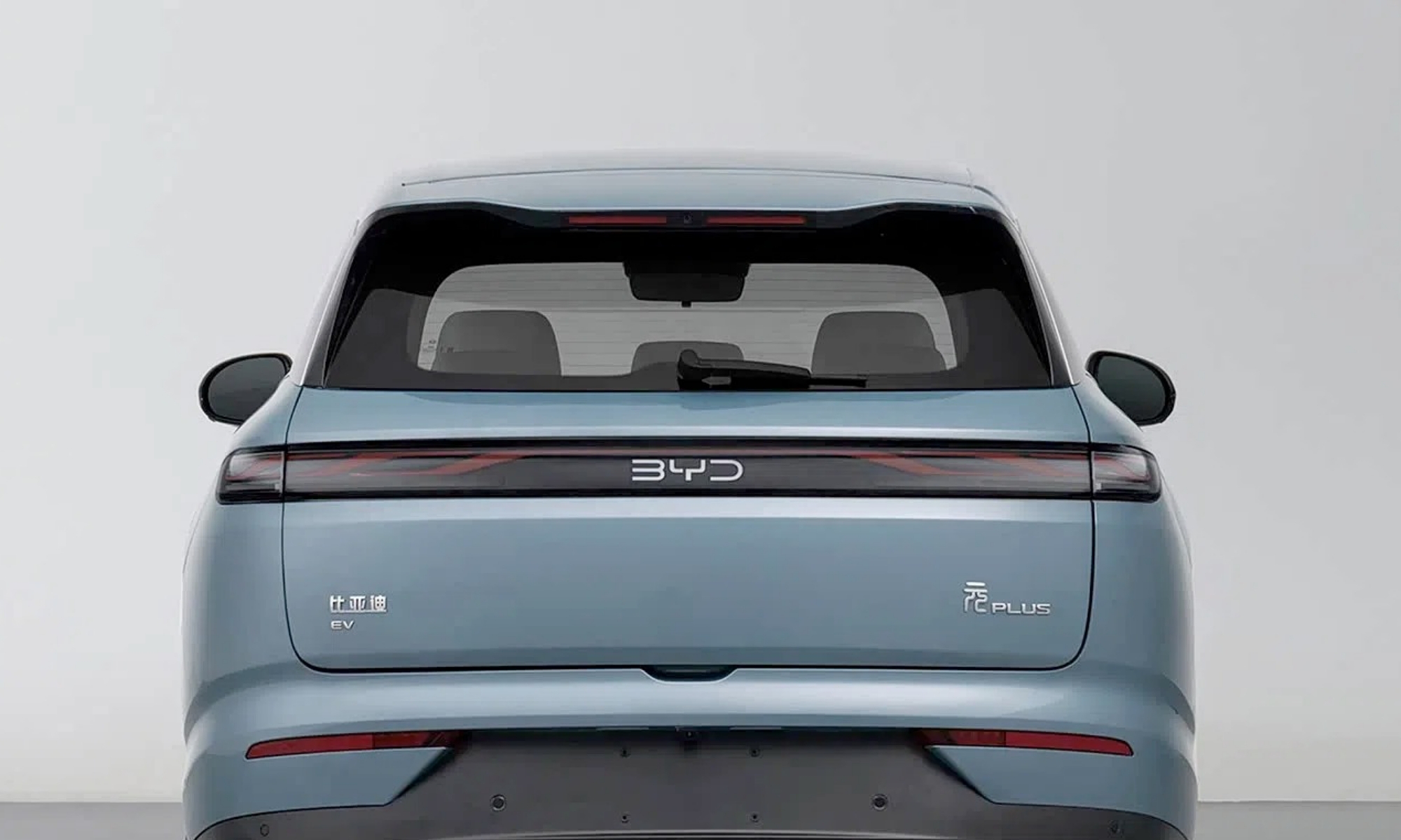 Los detalles del nuevo Atto 3 han sido desvelados y se espera una inmediata presentación.