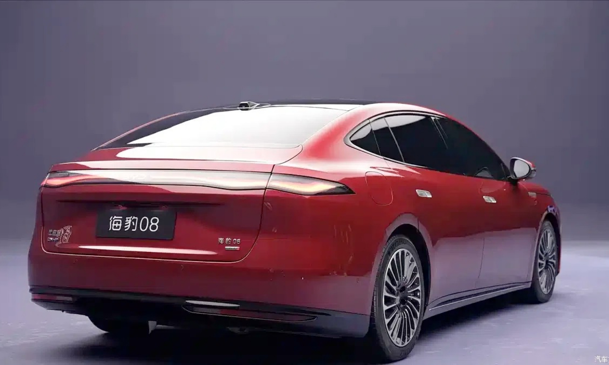 Raras son las ocasiones en las que BYD indica sus datos según el ciclo WLTP.