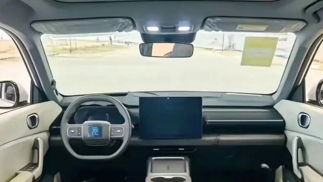 BYD Atto 3 2026 Interior