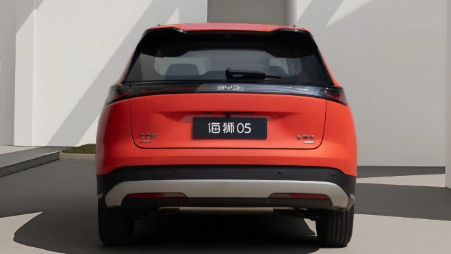 BYD Sealion 05 Trasera