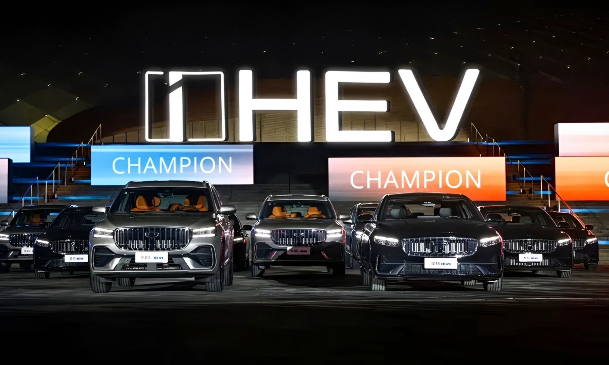 Geely ha presentado en China su nueva oferta híbrida i-HEV.