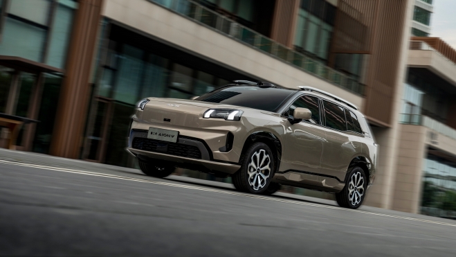 GAC Aion V Delantera