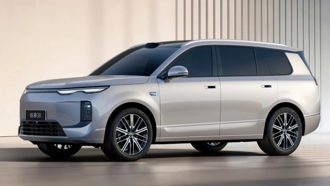 BYD Sealion 08 Delantera