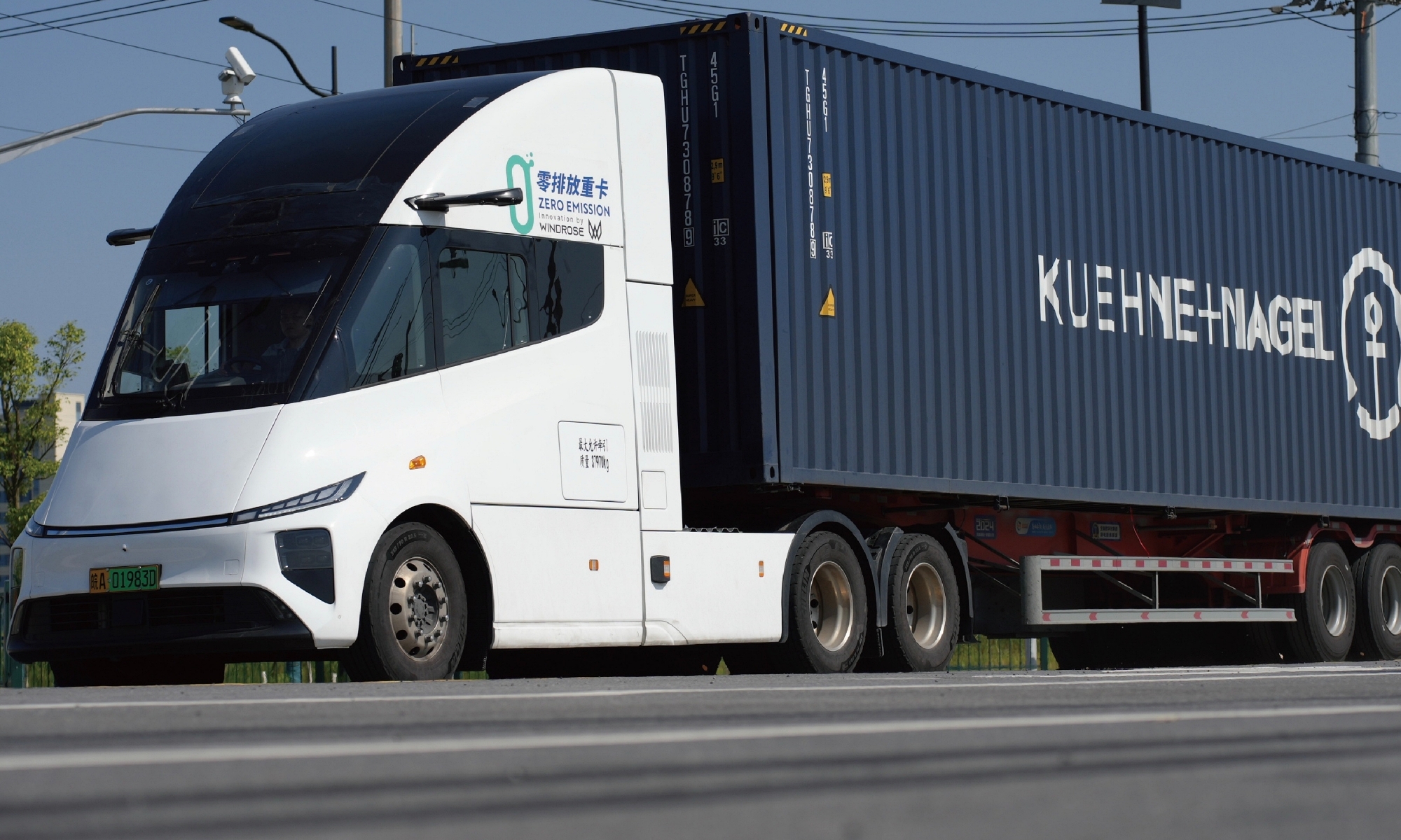 El Windrose Global E700 desarrolla 1.045 kW de potencia (1.400 CV).