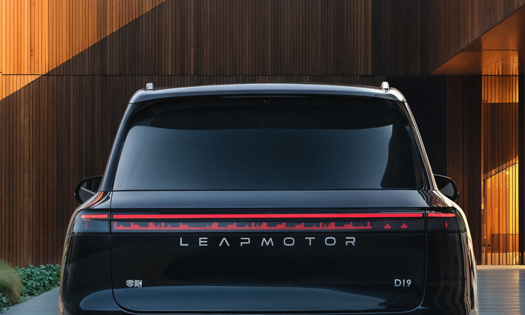 Leapmotor ha pasado de ser un desconocido a un gigante de alcance global.