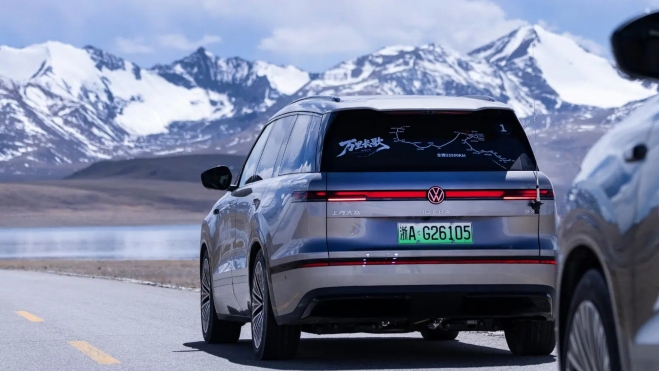 Volkswagen ID Era 9x Trasera