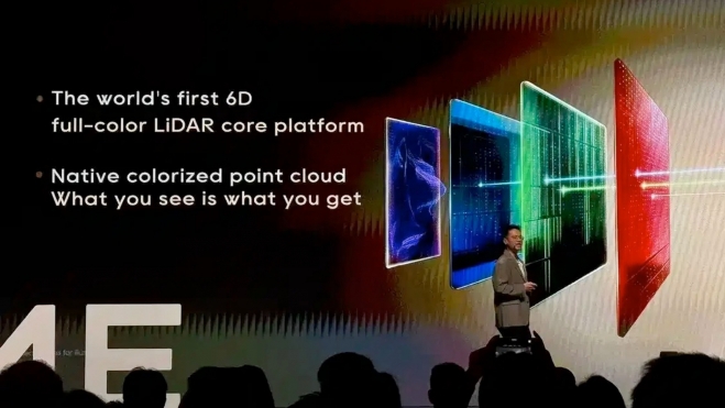 Dreame Nebula Next 01 LiDAR