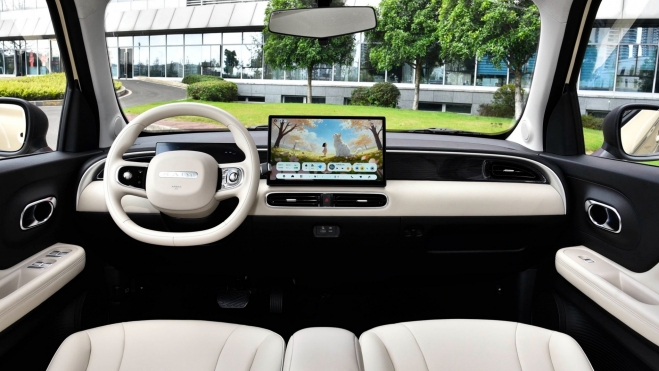 Kaiyi E Qute 04 Max Interior