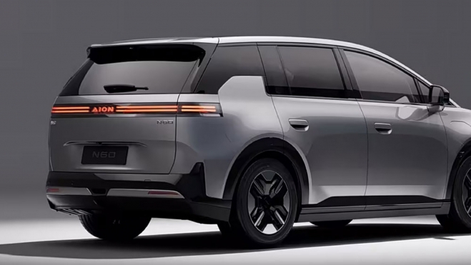 GAC Aion N60 Trasera