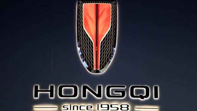Hongqi