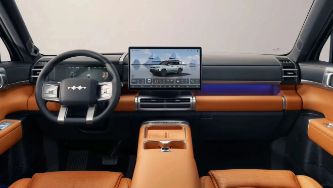Fang Cheng Bao Ti7 Interior