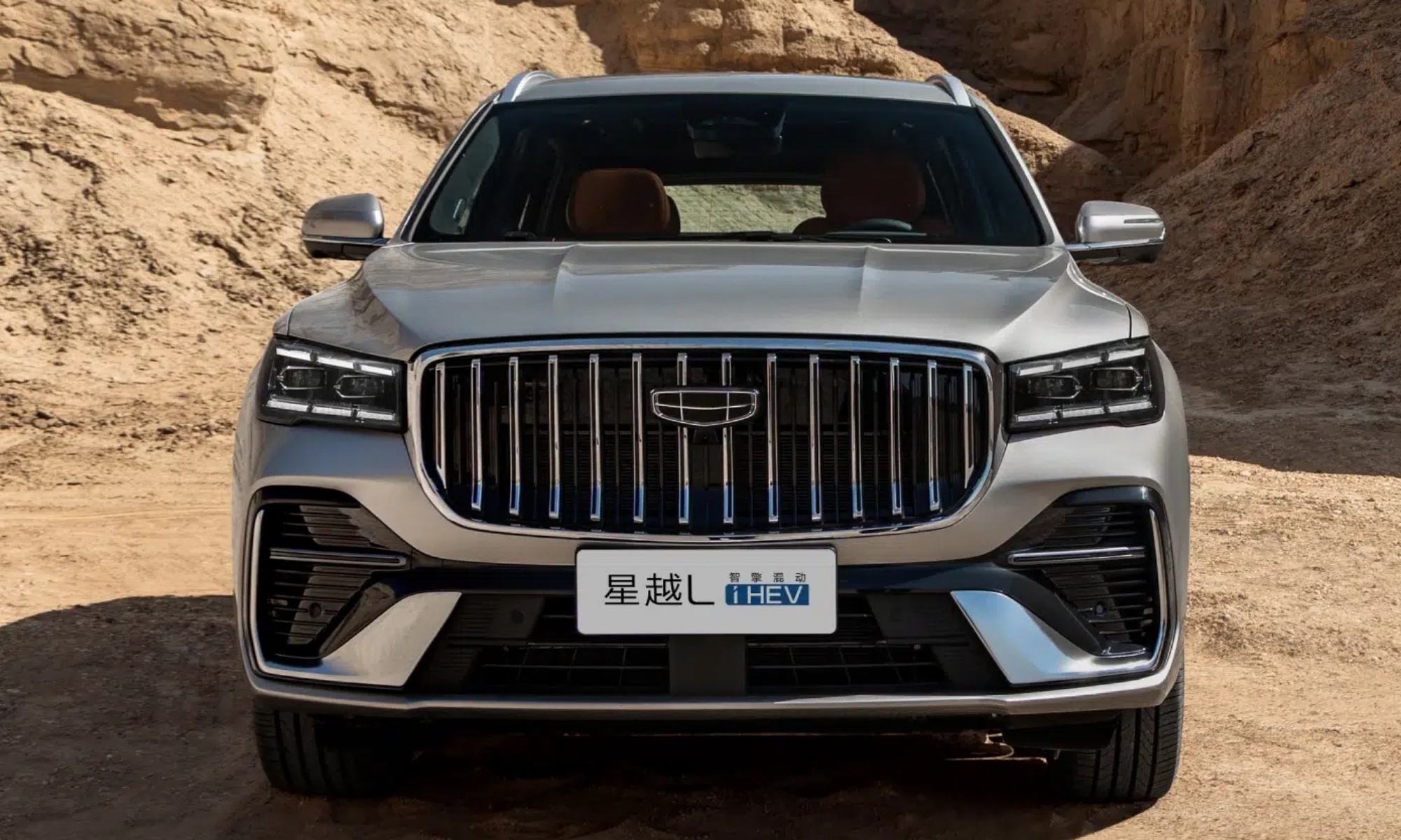 El Monjaro presenta el nuevo sistema híbrido de bajo consumo desarrollado por Geely.