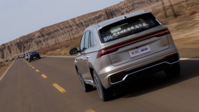 Geely Monjaro Trasera
