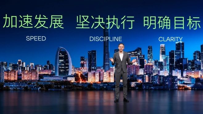 China Volkswagen