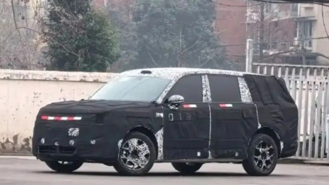 Xiaomi Kunkun EREV Lateral