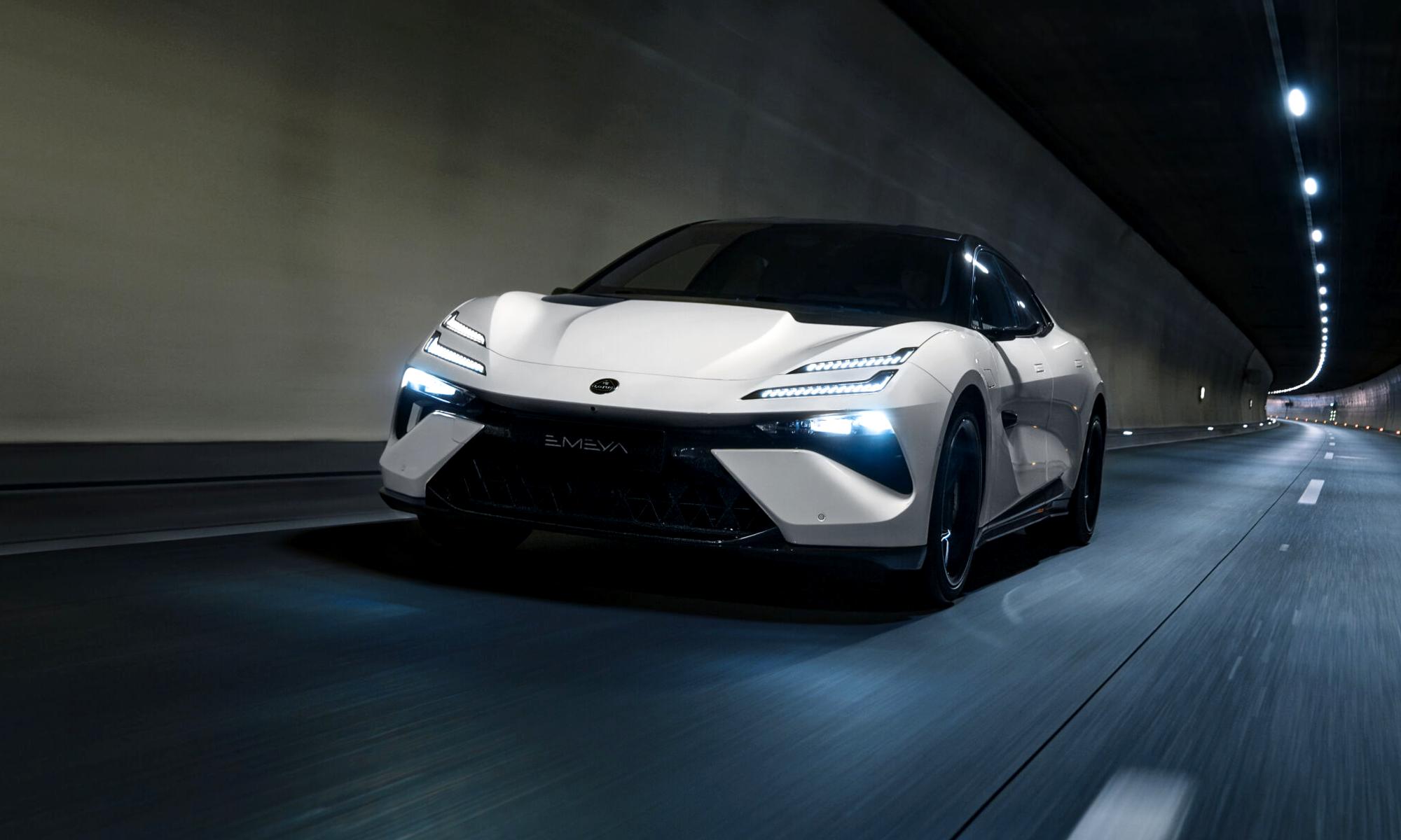Lotus Emeya