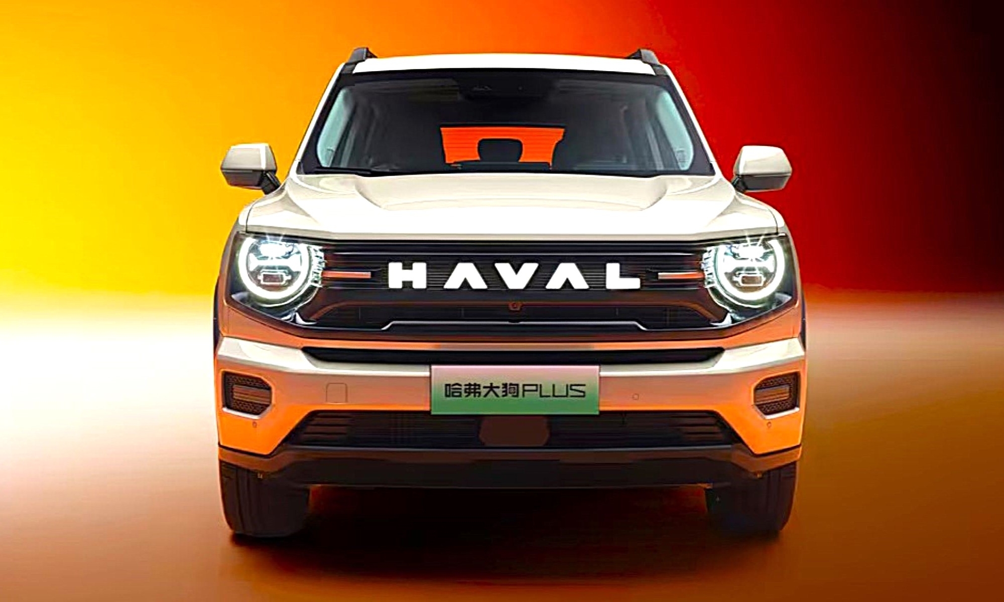 El Haval Big Dog Plus es un SUV híbrido enchufable que fabrica una marca que llegará a España el próximo mes de junio.