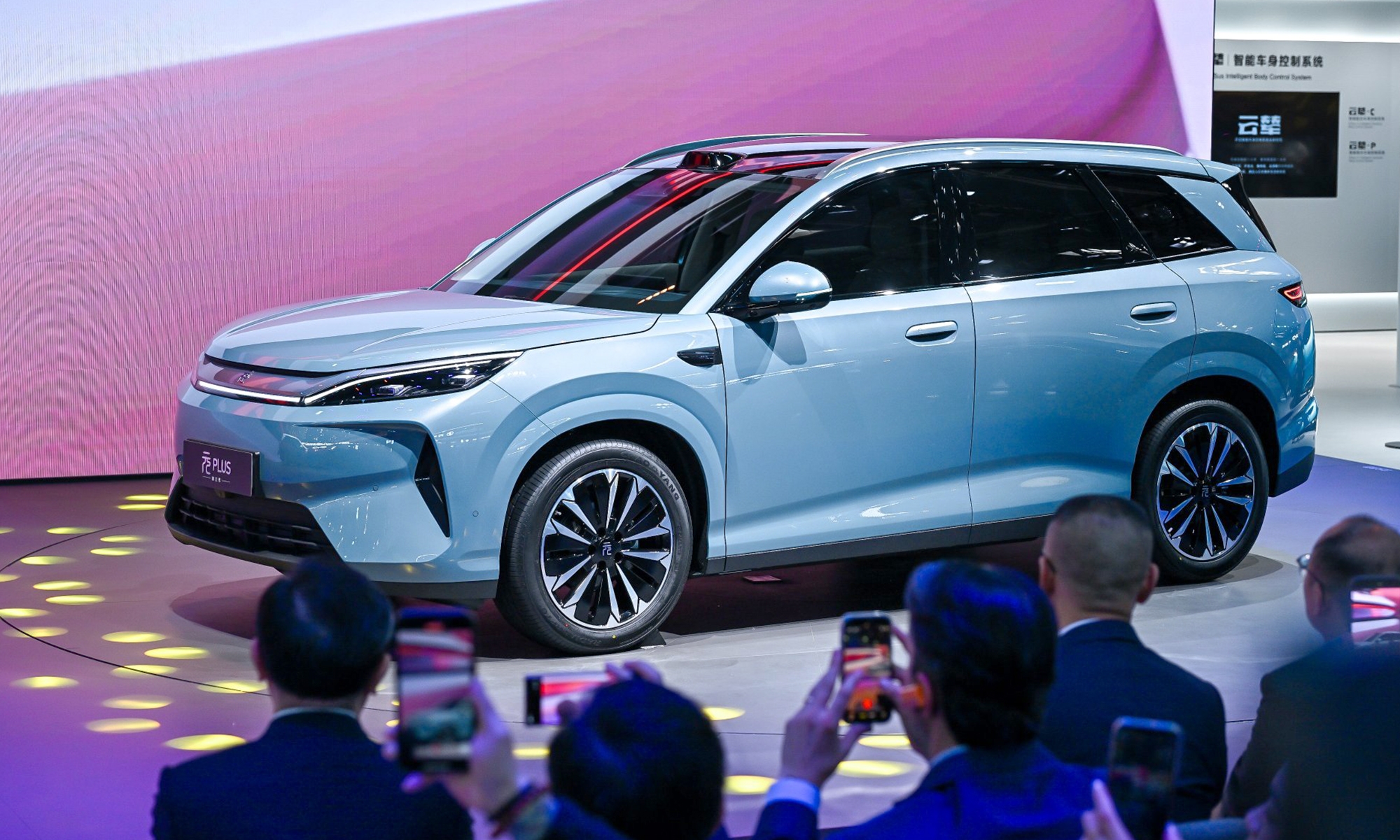 El renovado BYD Atto 3 llegará al mercado chino desde unos 15.000 euros.
