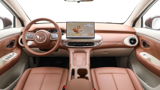 Wulling Binguo Pro Interior Wulling Binguo Pro Interior