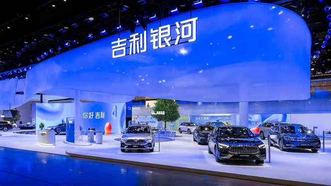 geely