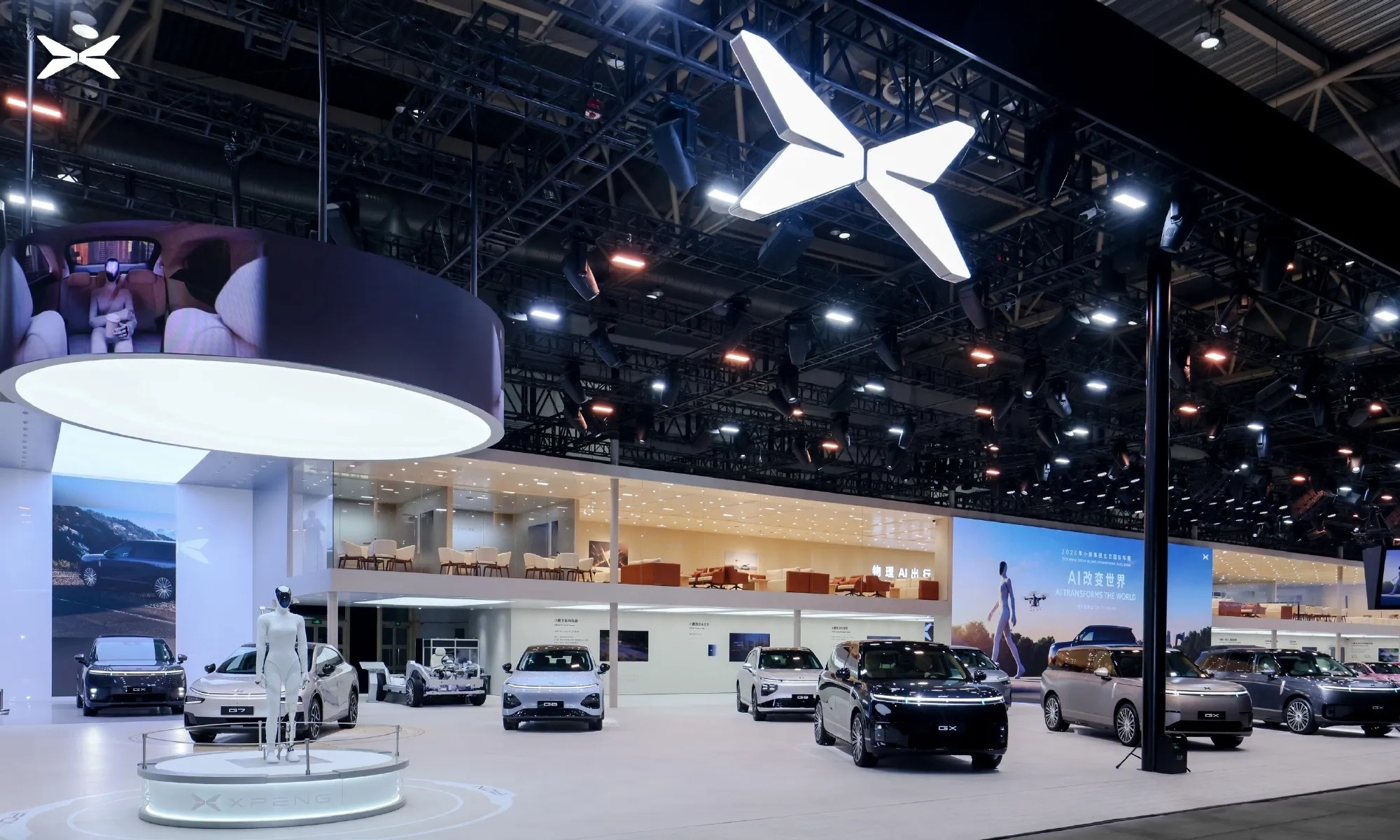 XPeng se ha convertido en uno de los fabricantes más importantes y populares de China.