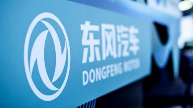 Dongfeng Dongfeng