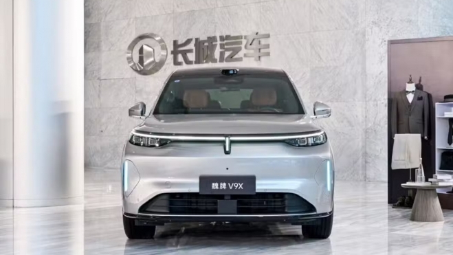GWM Wey V9X Frontal GWM Wey V9X Frontal