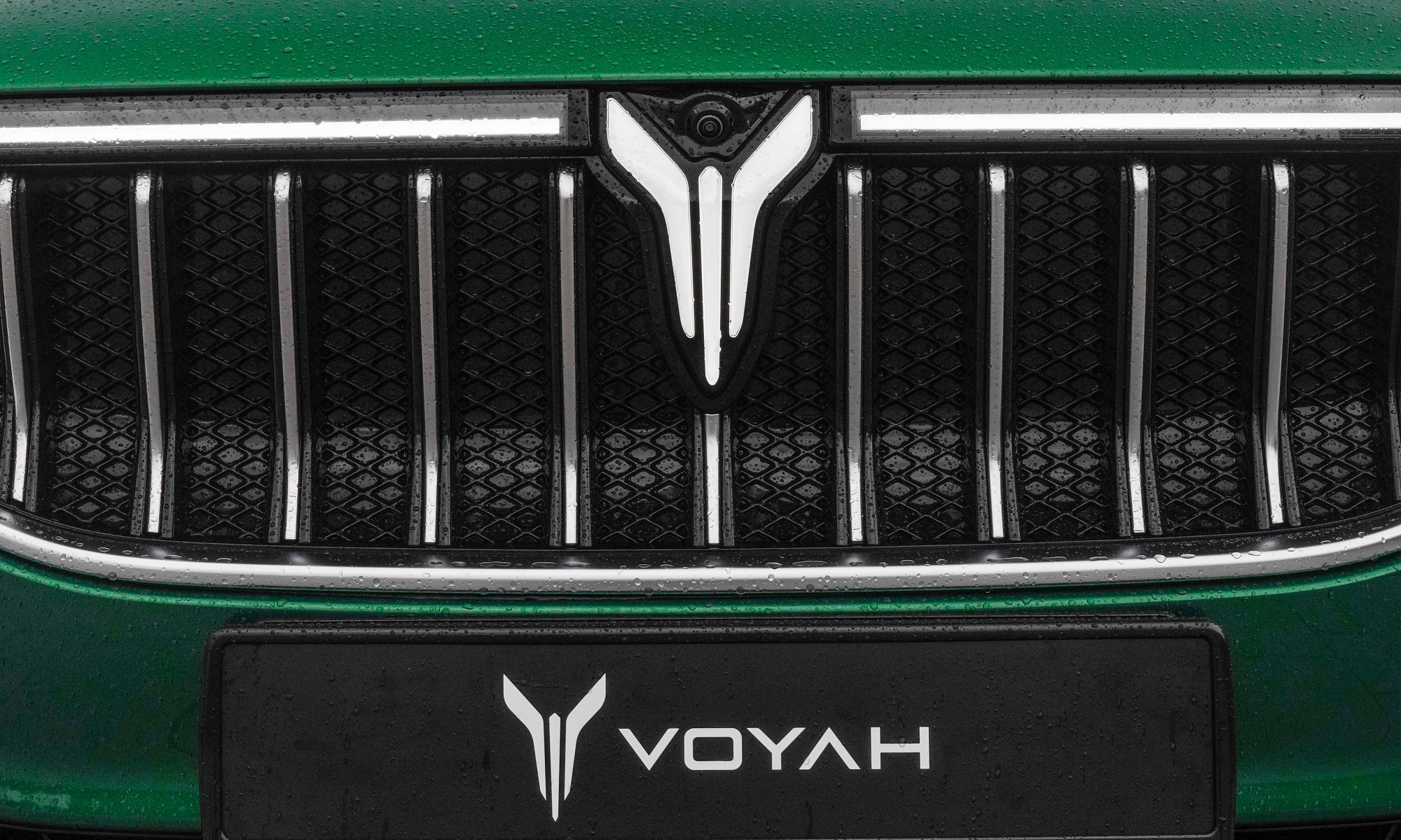 Voyah, es una de las principales marcas del Grupo Dongfeng.