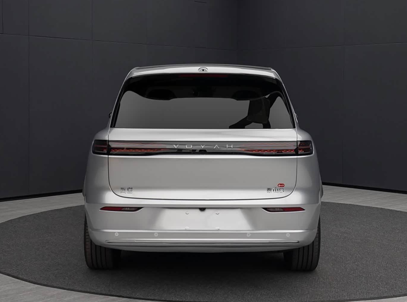 Voyah Taishan X8 1.506 km autonomía 666 CV marcha china presente españa temblar rivales (8) Voyah Taishan X8 1.506 km autonomía 666 CV marcha china presente españa temblar rivales (8)