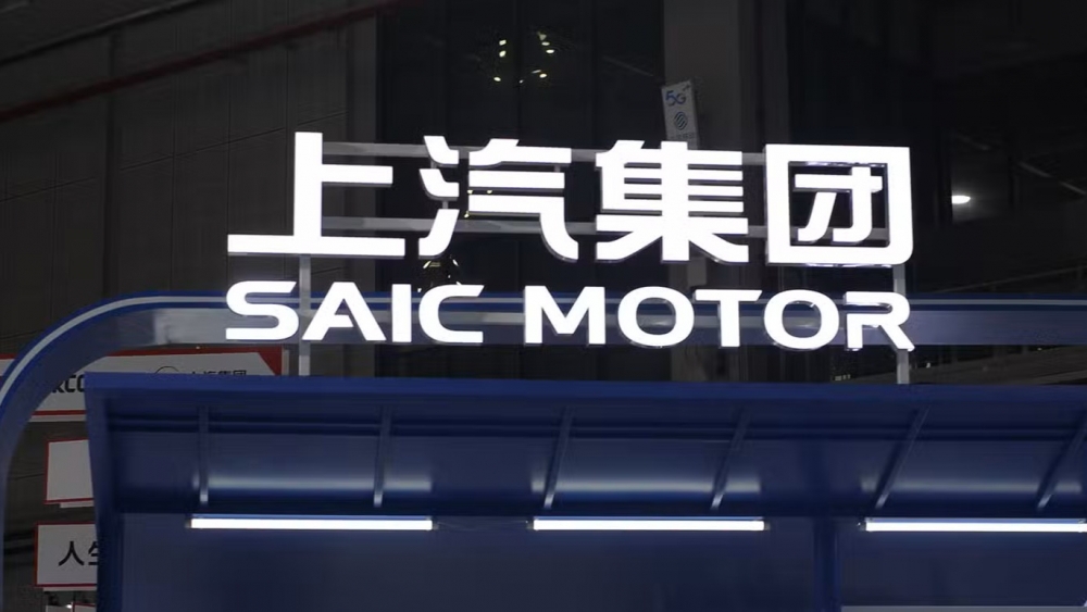 100.000.000 de coches la marca china que ya arrasa en España (y no es BYD) busca este récord histórico (2) 100.000.000 de coches la marca china que ya arrasa en España (y no es BYD) busca este récord histórico (2)