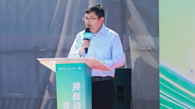 Cheng Guangqiang CATL Cheng Guangqiang CATL