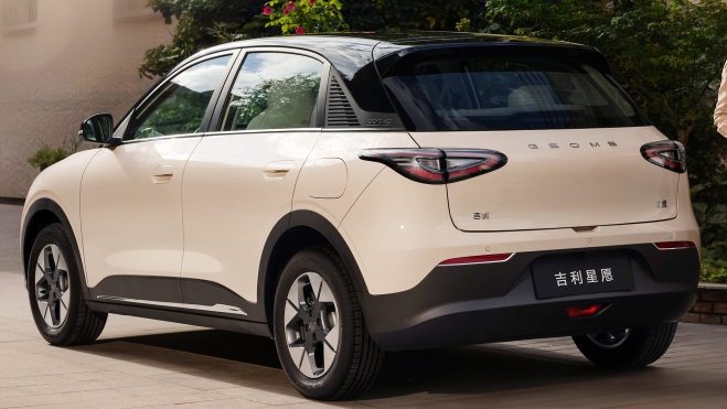 geely geome
