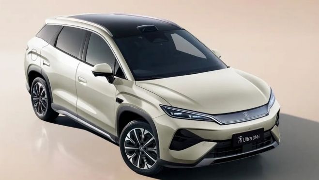 BYD Song Ultra 2026 Delantera