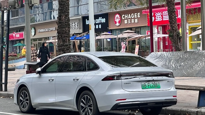 Geely Galaxy A7