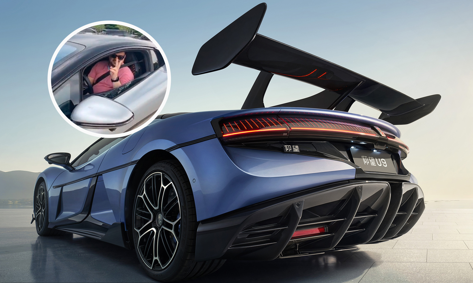 ferrari luce comparacion yangwang u9 3