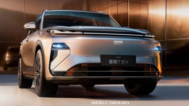 Geely Galaxy Starship 7 EV Delantera