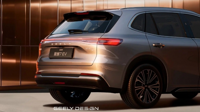Geely Galaxy Starship 7 EV Trasera