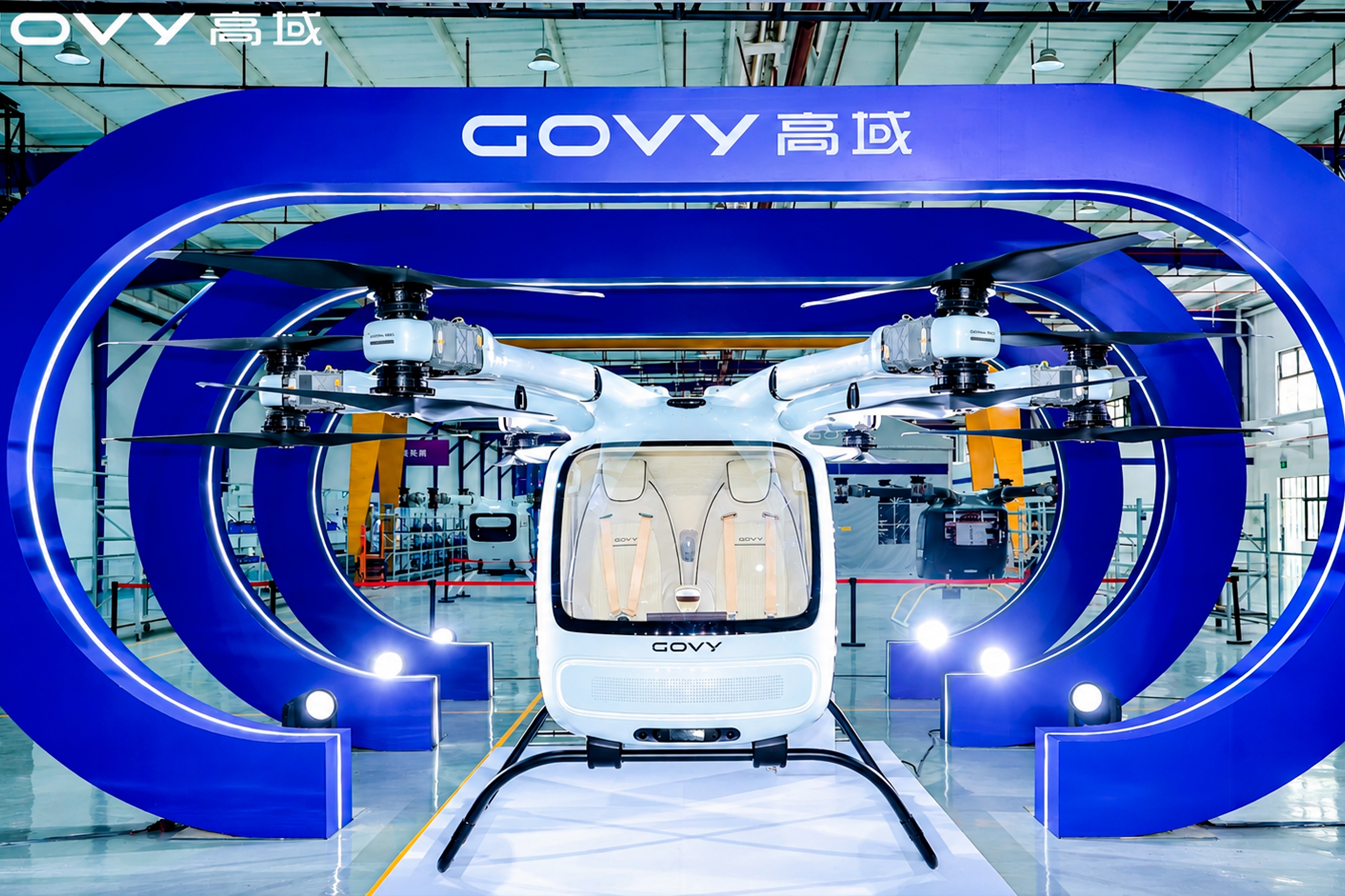 Govy AirCab