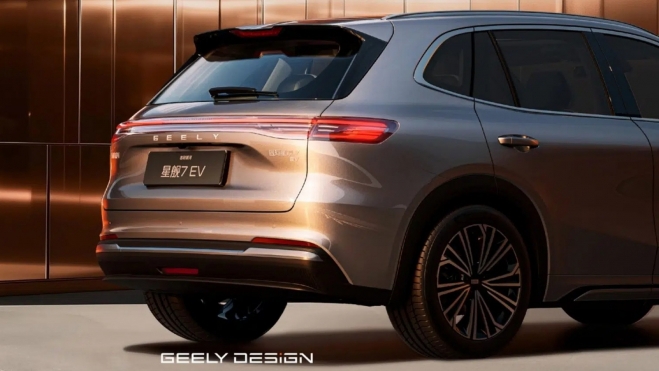 Geely Galaxy Starship 7 EV Trasera