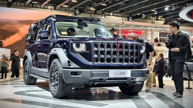 Hongqi G919 Presentación