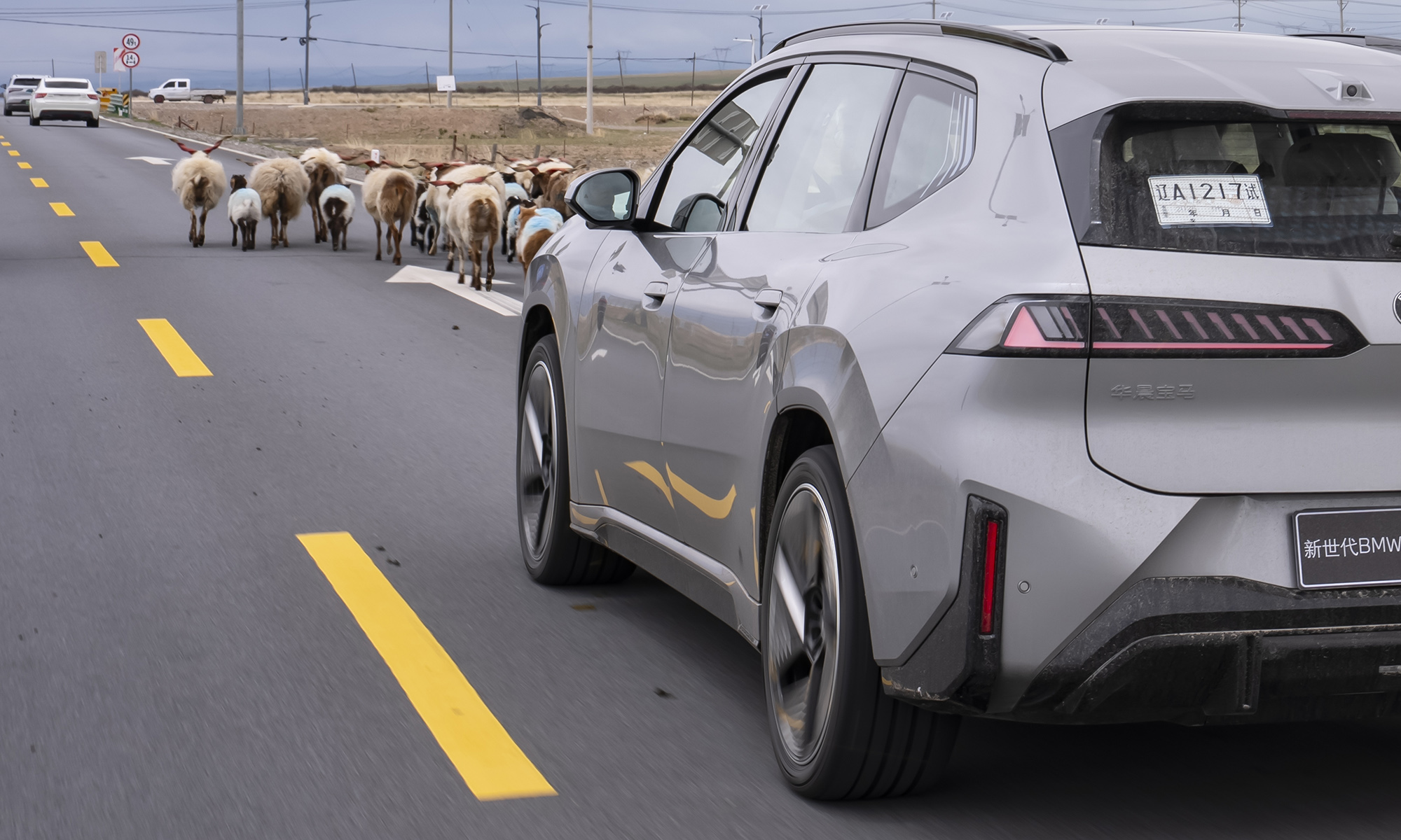 bmw ix3l prototipo supera 800 kilometros autonomia 1