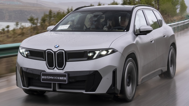 bmw ix3l prototipo supera 800 kilometros autonomia bmw ix3l prototipo supera 800 kilometros autonomia