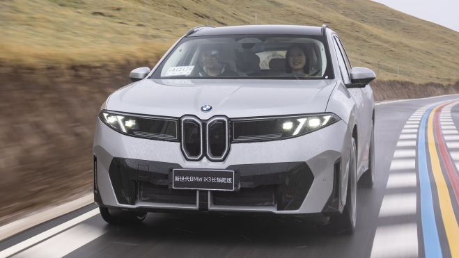 bmw ix3l prototipo supera 800 kilometros autonomia 2 bmw ix3l prototipo supera 800 kilometros autonomia 2