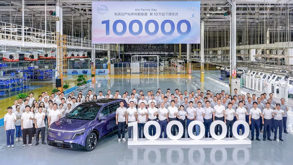 100.000 ventas en 14 meses y no es el Qashqai 15.300 € nadie esperaba eléctrico salvaraNissan 100.000 ventas en 14 meses y no es el Qashqai 15.300 € nadie esperaba eléctrico salvaraNissan