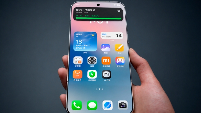 brazo robot xiaomi 1
