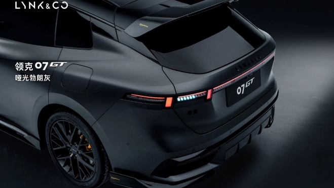 Lynk & Co 07 GT Trasera