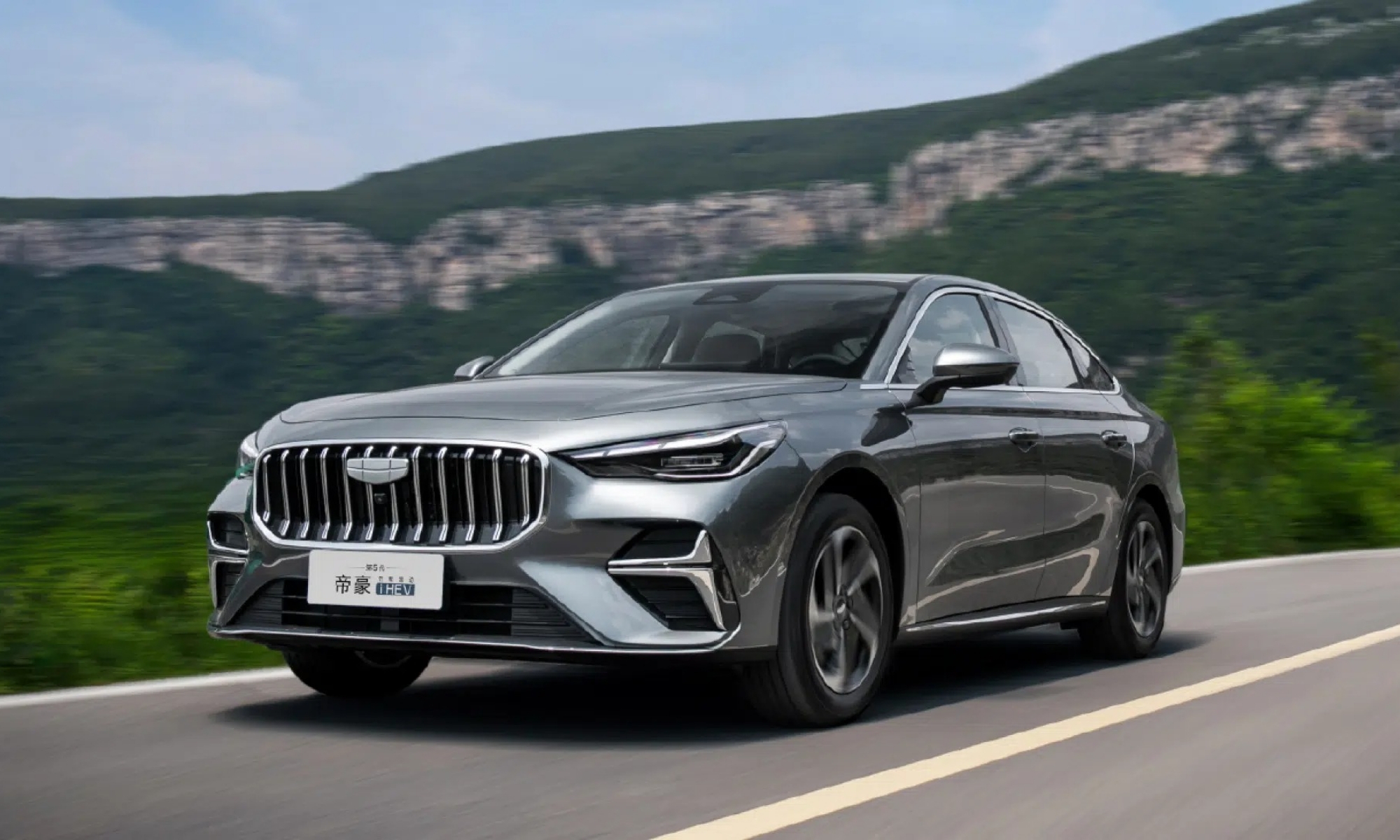 Geely por fin a puesto a la venta su nueva berlina híbrida: Emgrand i-HEV.
