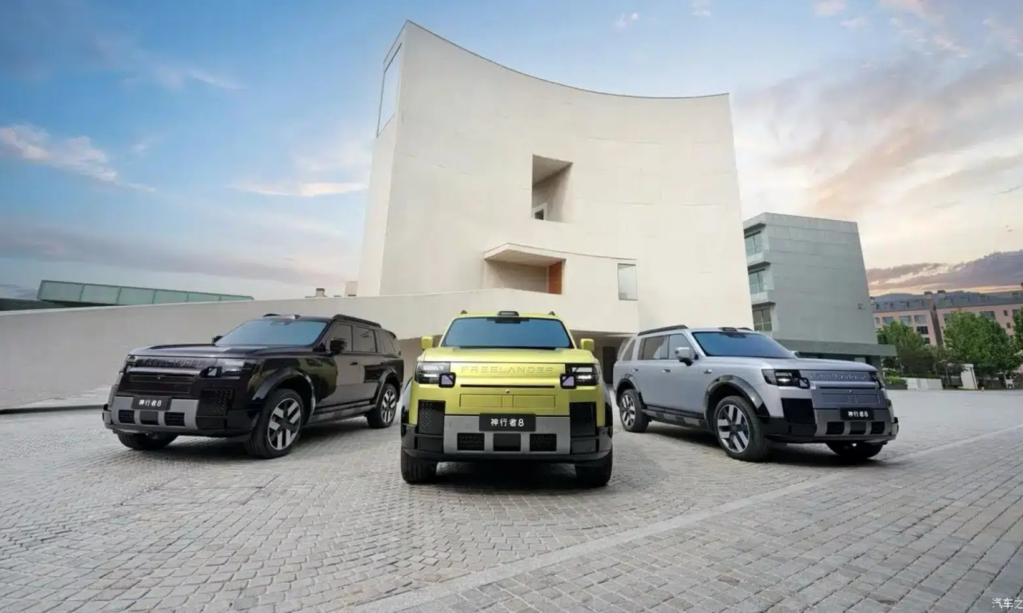 El Freelander 8 no lleva precedido Land Rover.